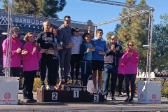 Barbudo Sky Race  07-12-2025